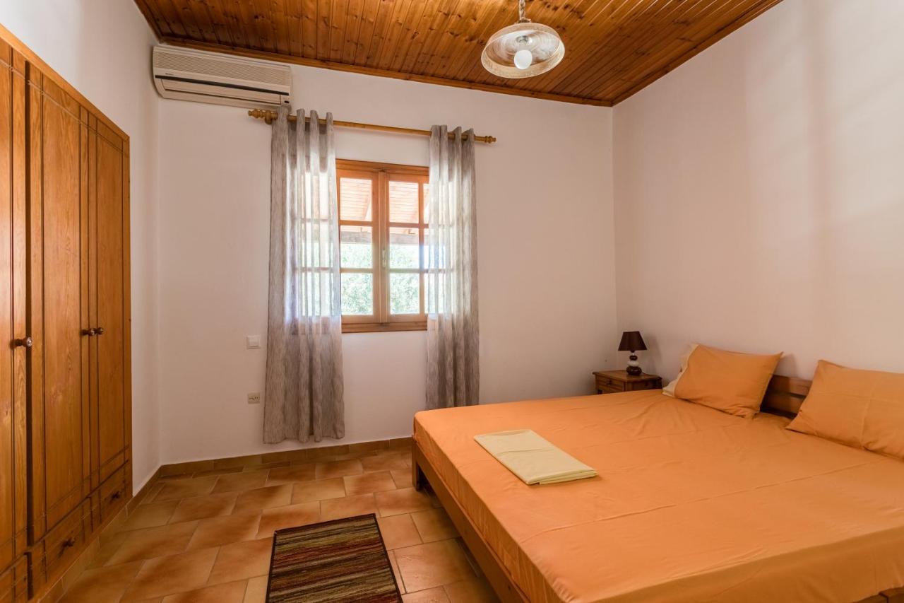 Sophia's Apartment